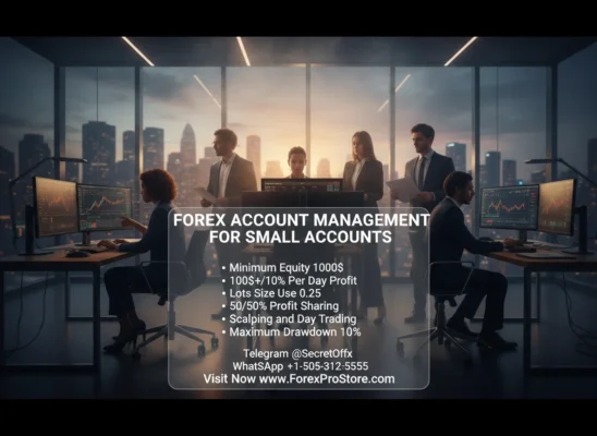 Forex account management for small accounts